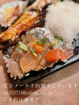 湊 かすみの写メ日記｜ローテンブルク 吉原高級店ソープ