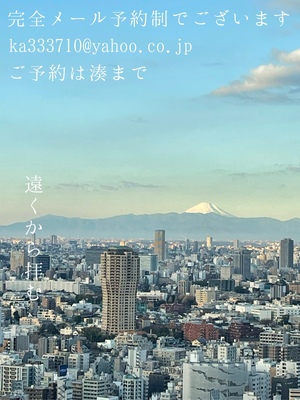 湊 かすみの写メ日記｜ローテンブルク 吉原高級店ソープ