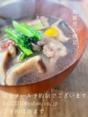 湊 かすみの写メ日記｜ローテンブルク 吉原高級店ソープ