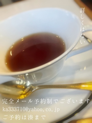 湊 かすみの写メ日記｜ローテンブルク 吉原高級店ソープ