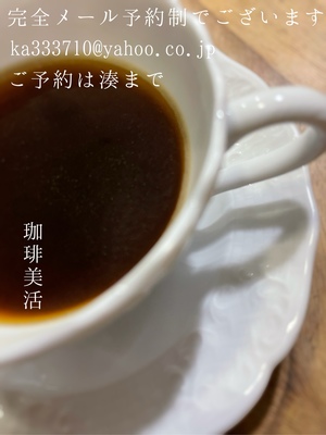 湊 かすみの写メ日記｜ローテンブルク 吉原高級店ソープ