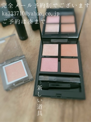 湊 かすみの写メ日記｜ローテンブルク 吉原高級店ソープ