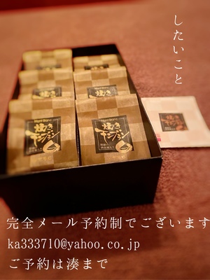 湊 かすみの写メ日記｜ローテンブルク 吉原高級店ソープ