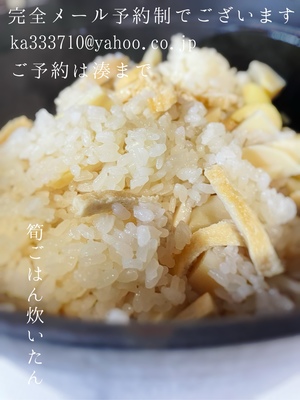 湊 かすみの写メ日記｜ローテンブルク 吉原高級店ソープ