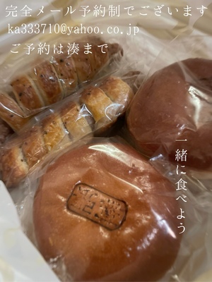 湊 かすみの写メ日記｜ローテンブルク 吉原高級店ソープ