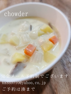 湊 かすみの写メ日記｜ローテンブルク 吉原高級店ソープ