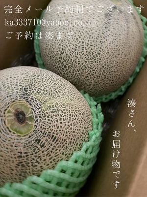 湊 かすみの写メ日記｜ローテンブルク 吉原高級店ソープ