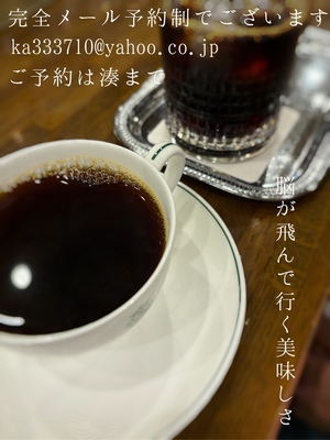 湊 かすみの写メ日記｜ローテンブルク 吉原高級店ソープ