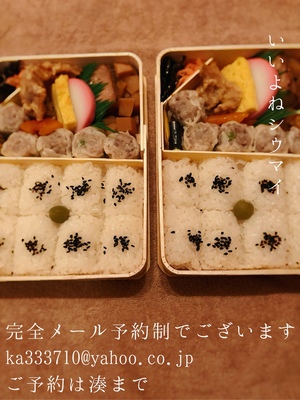 湊 かすみの写メ日記｜ローテンブルク 吉原高級店ソープ