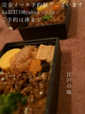 湊 かすみの写メ日記｜ローテンブルク 吉原高級店ソープ