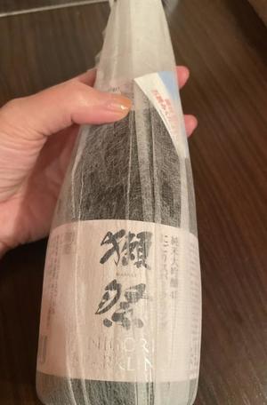 椎名由貴の写メ日記｜ローテンブルク 吉原高級店ソープ