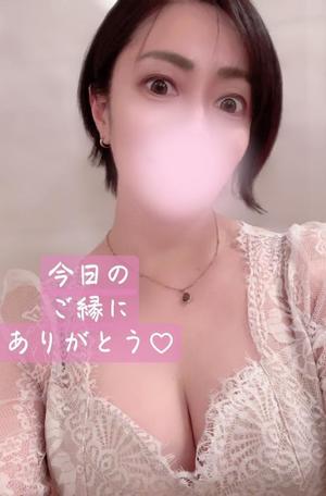 椎名由貴の写メ日記｜ローテンブルク 吉原高級店ソープ