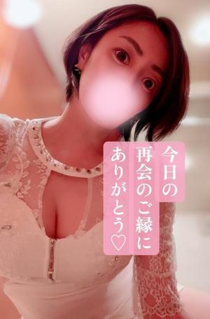 椎名由貴の写メ日記｜ローテンブルク 吉原高級店ソープ