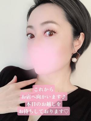 椎名由貴の写メ日記｜ローテンブルク 吉原高級店ソープ