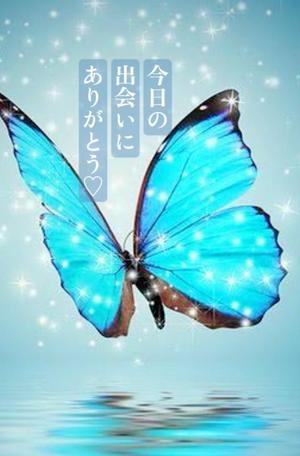 椎名由貴の写メ日記｜ローテンブルク 吉原高級店ソープ