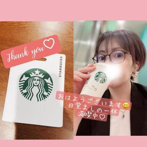 椎名由貴の写メ日記｜ローテンブルク 吉原高級店ソープ