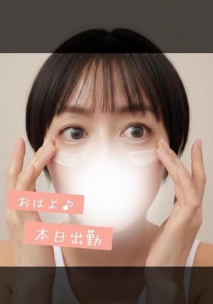 椎名由貴の写メ日記｜ローテンブルク 吉原高級店ソープ