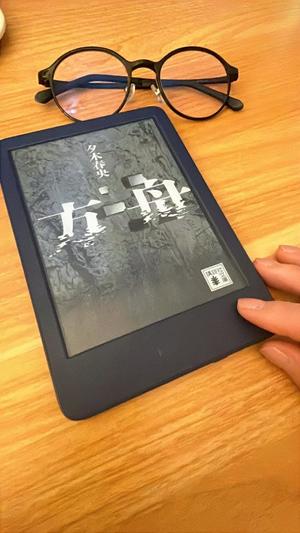 椎名由貴の写メ日記｜ローテンブルク 吉原高級店ソープ