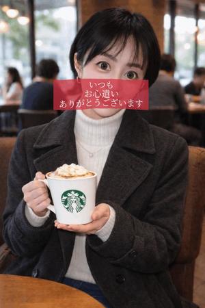 椎名由貴の写メ日記｜ローテンブルク 吉原高級店ソープ