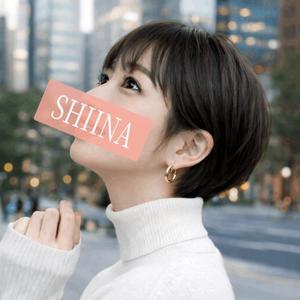 椎名由貴の写メ日記｜ローテンブルク 吉原高級店ソープ