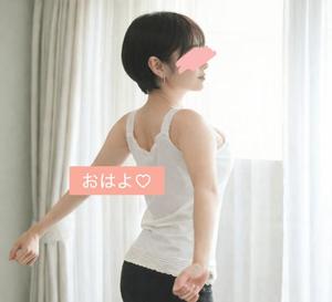 椎名由貴の写メ日記｜ローテンブルク 吉原高級店ソープ