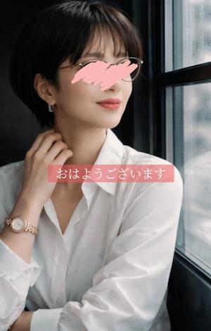 椎名由貴の写メ日記｜ローテンブルク 吉原高級店ソープ