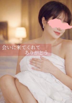 椎名由貴の写メ日記｜ローテンブルク 吉原高級店ソープ