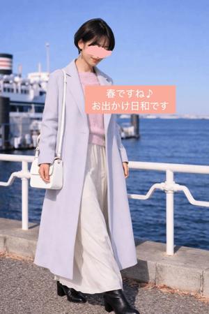 椎名由貴の写メ日記｜ローテンブルク 吉原高級店ソープ