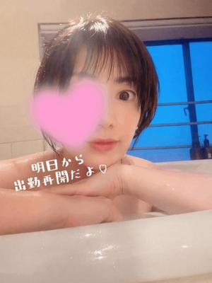 椎名由貴の写メ日記｜ローテンブルク 吉原高級店ソープ