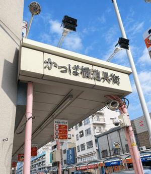 椎名由貴の写メ日記｜ローテンブルク 吉原高級店ソープ