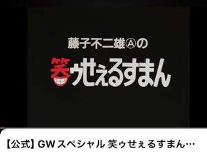 椎名由貴の写メ日記｜ローテンブルク 吉原高級店ソープ