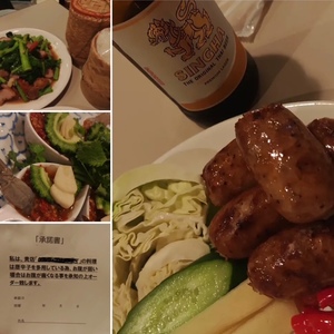 里中あいりの写メ日記｜ローテンブルク 吉原高級店ソープ