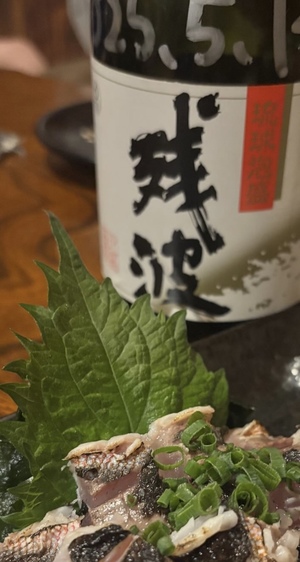 里中あいりの写メ日記｜ローテンブルク 吉原高級店ソープ