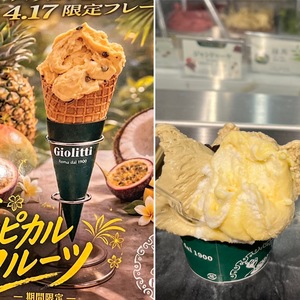 里中あいりの写メ日記｜ローテンブルク 吉原高級店ソープ