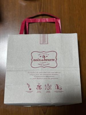 椿 こずえの写メ日記｜ローテンブルク 吉原高級店ソープ