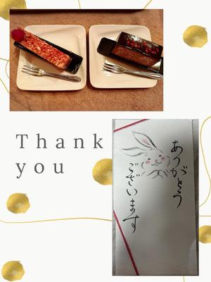 椿 こずえの写メ日記｜ローテンブルク 吉原高級店ソープ