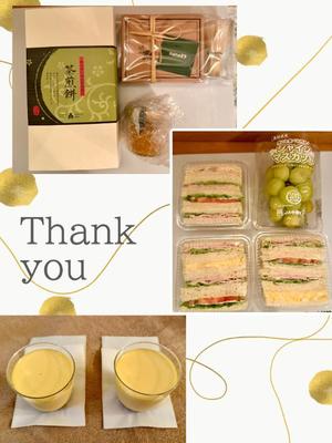 椿 こずえの写メ日記｜ローテンブルク 吉原高級店ソープ