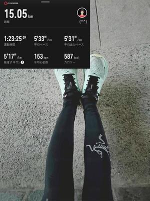 椿 こずえの写メ日記｜ローテンブルク 吉原高級店ソープ