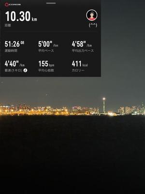 椿 こずえの写メ日記｜ローテンブルク 吉原高級店ソープ