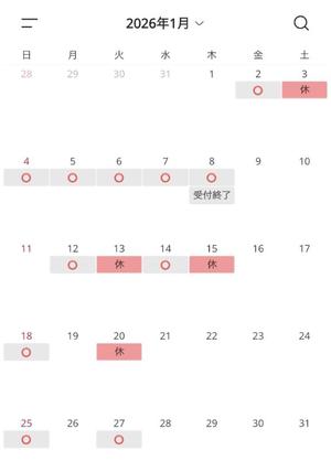 椿 こずえの写メ日記｜ローテンブルク 吉原高級店ソープ