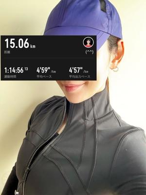 椿 こずえの写メ日記｜ローテンブルク 吉原高級店ソープ