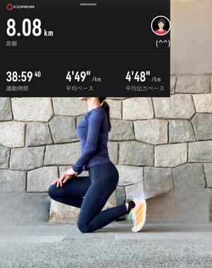 椿 こずえの写メ日記｜ローテンブルク 吉原高級店ソープ