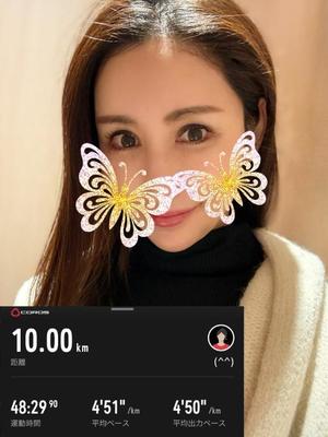 椿 こずえの写メ日記｜ローテンブルク 吉原高級店ソープ