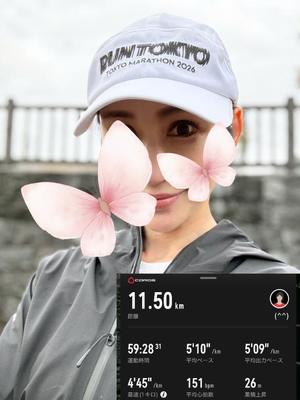 椿 こずえの写メ日記｜ローテンブルク 吉原高級店ソープ