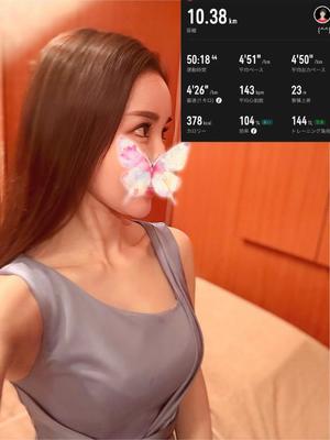 椿 こずえの写メ日記｜ローテンブルク 吉原高級店ソープ