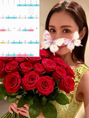 椿 こずえの写メ日記｜ローテンブルク 吉原高級店ソープ