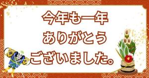 藤崎美奈の写メ日記｜ローテンブルク 吉原高級店ソープ