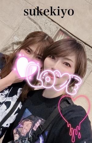 藤崎美奈の写メ日記｜ローテンブルク 吉原高級店ソープ