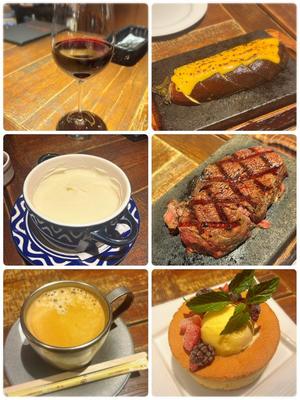 藤崎美奈の写メ日記｜ローテンブルク 吉原高級店ソープ