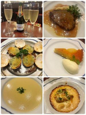 藤崎美奈の写メ日記｜ローテンブルク 吉原高級店ソープ